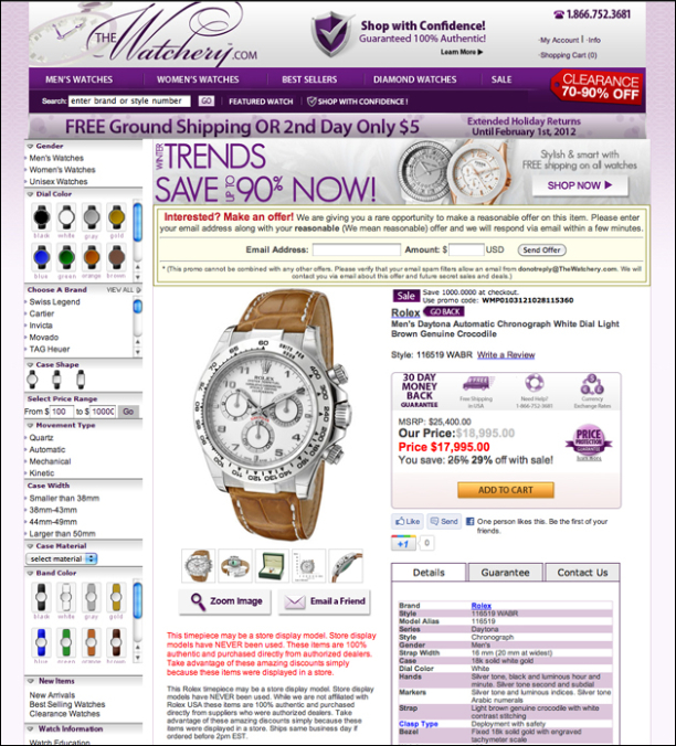 Watchery.com original design